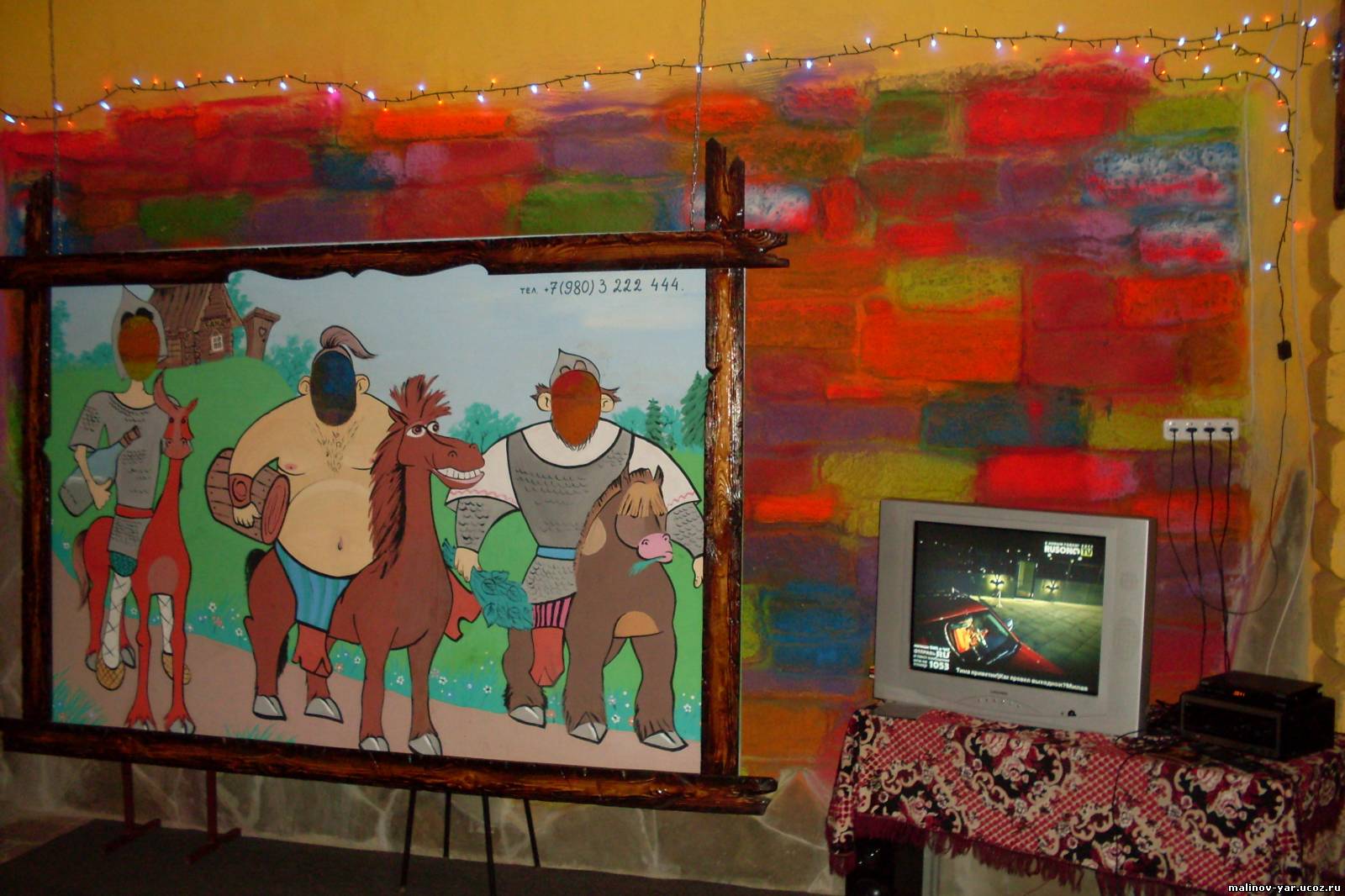 Фотография базы отдыха Малинов Яр