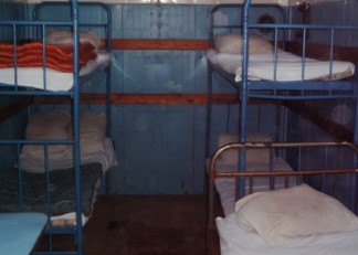 Фотография базы отдыха Максимальный