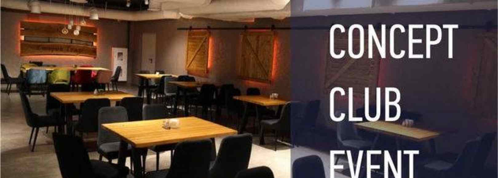 Фотография банкетного зала Старый Томас