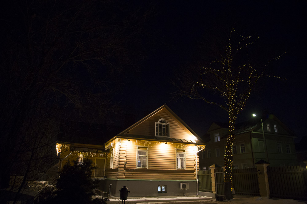 Фотография гостиницы У Покровки