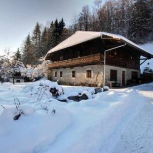 Фотографии гостевого дома
APPARTEMENT-3-CHAMBRES-8-COUCHAGES-WIFI-MONTRIOND-CHEBOURINS