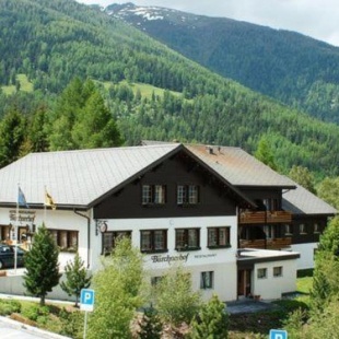 Фотография гостиницы Hotel Restaurant Bürchnerhof