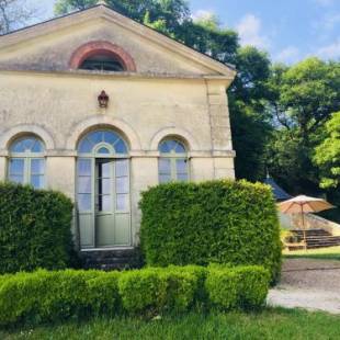 Фотографии гостевого дома 
            Gîte du château d'Hodebert