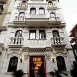 Фотография гостиницы Hotel Niles Istanbul