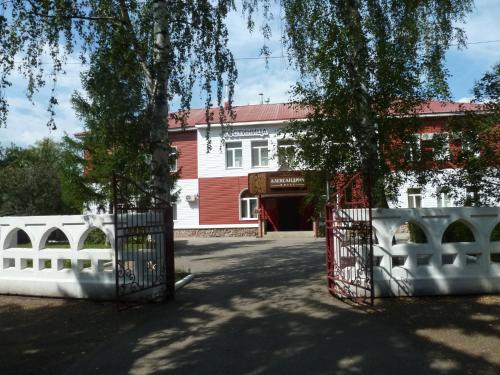 Фотография гостиницы Александрия