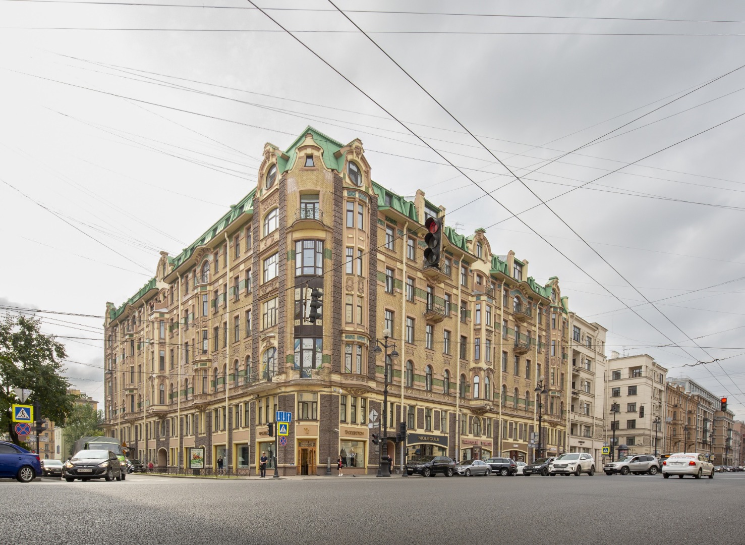 Фотография хостела Гостевые комнаты Мама, я дома