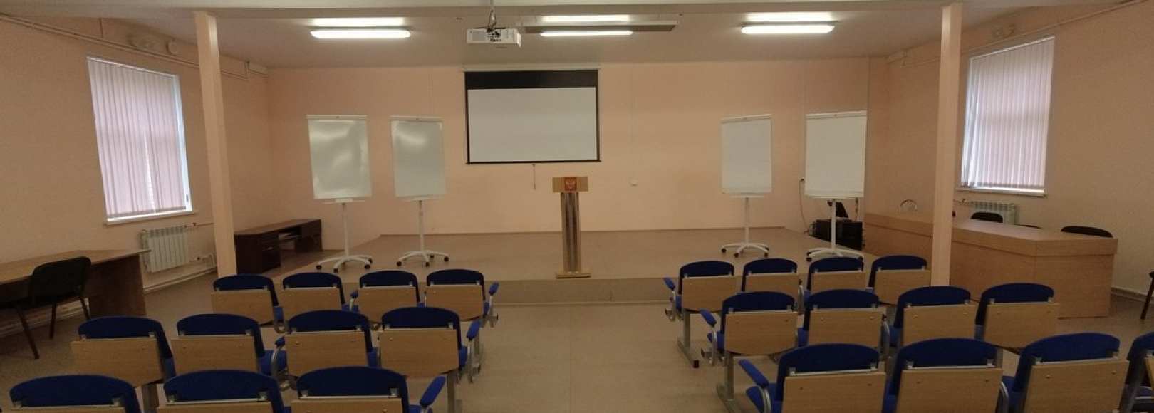 Фотография конференц-зала Рубин до 150 человек