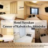 Фотография гостиницы Hotel Yuyukan Center of Kabukicho, Shinjuku