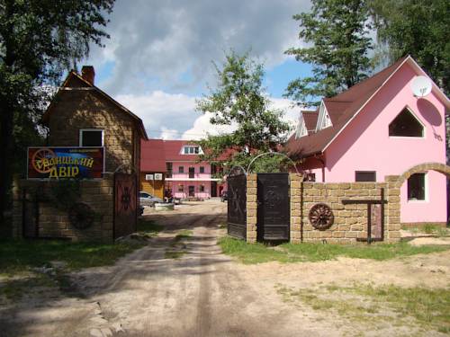 Фотография гостиницы Галицкий Двор