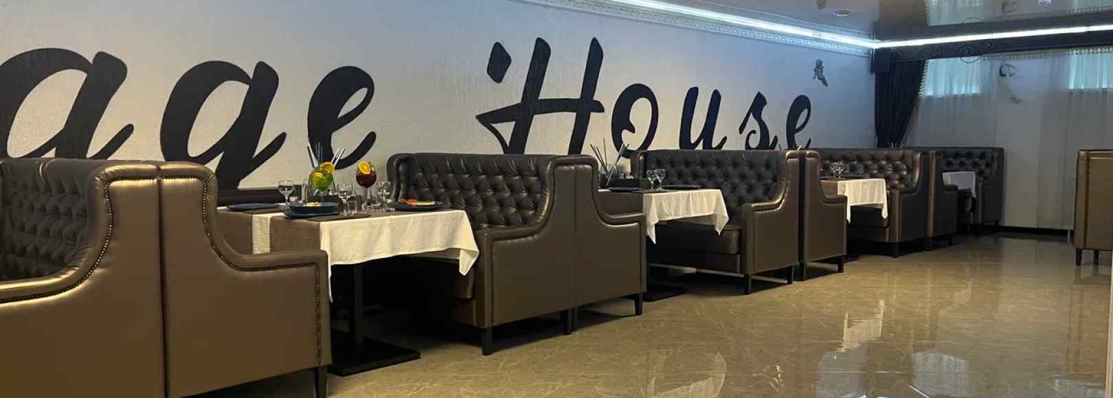 Фотография банкетного зала VILLAGE HOUSE