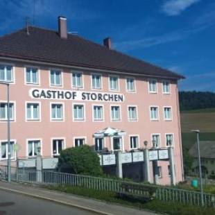 Фотографии мини отеля 
            Gasthaus Storchen