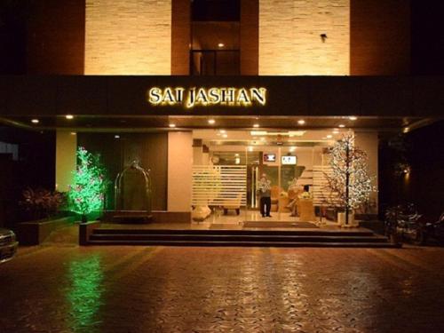 Фотографии гостиницы 
            Hotel Sai Jashan