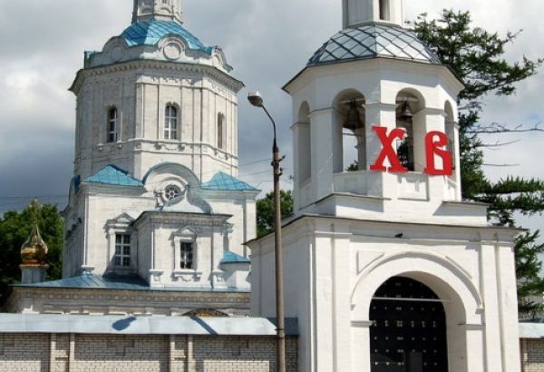 Фотография достопримечательности Церковь Успения Пресвятой Богородицы