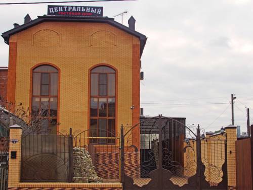 Фотография гостевого дома Центральный