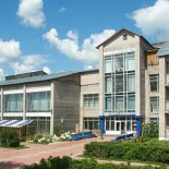 Фотография санатория Ува