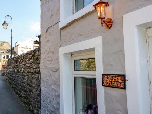 Фотографии гостевого дома 
            Copper Cottage, Carnforth