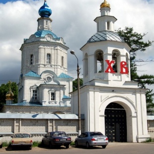 Фотография Церковь Успения Пресвятой Богородицы