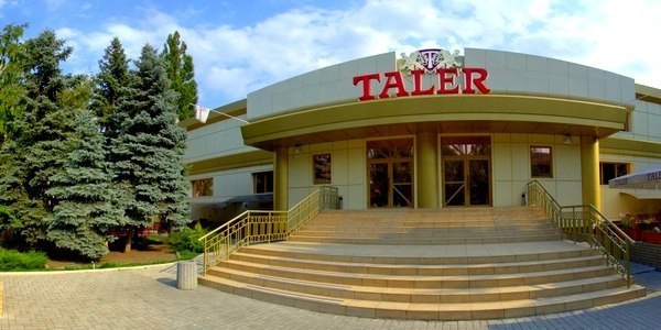 Фотография мини отеля Талер