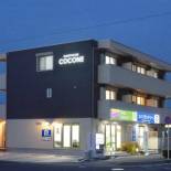 Фотография гостевого дома ゲストハウス岐阜羽島心音 Guest House Gifuhashima COCONE