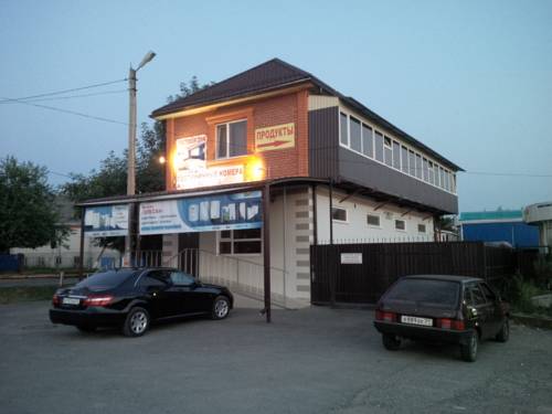 Фотография гостевого дома Тульский Лаго-Наки