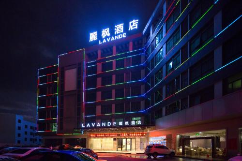 Фотография гостиницы Lavande Hotel (Foshan West Railway Station Shishan University Town)