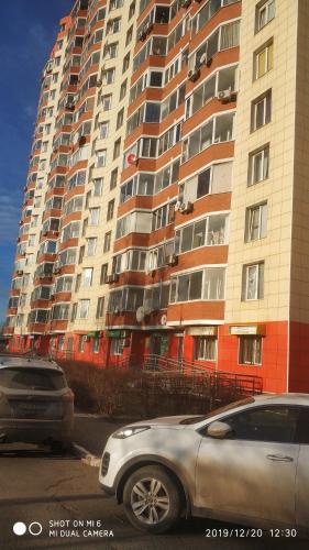 Фотография хостела Странник