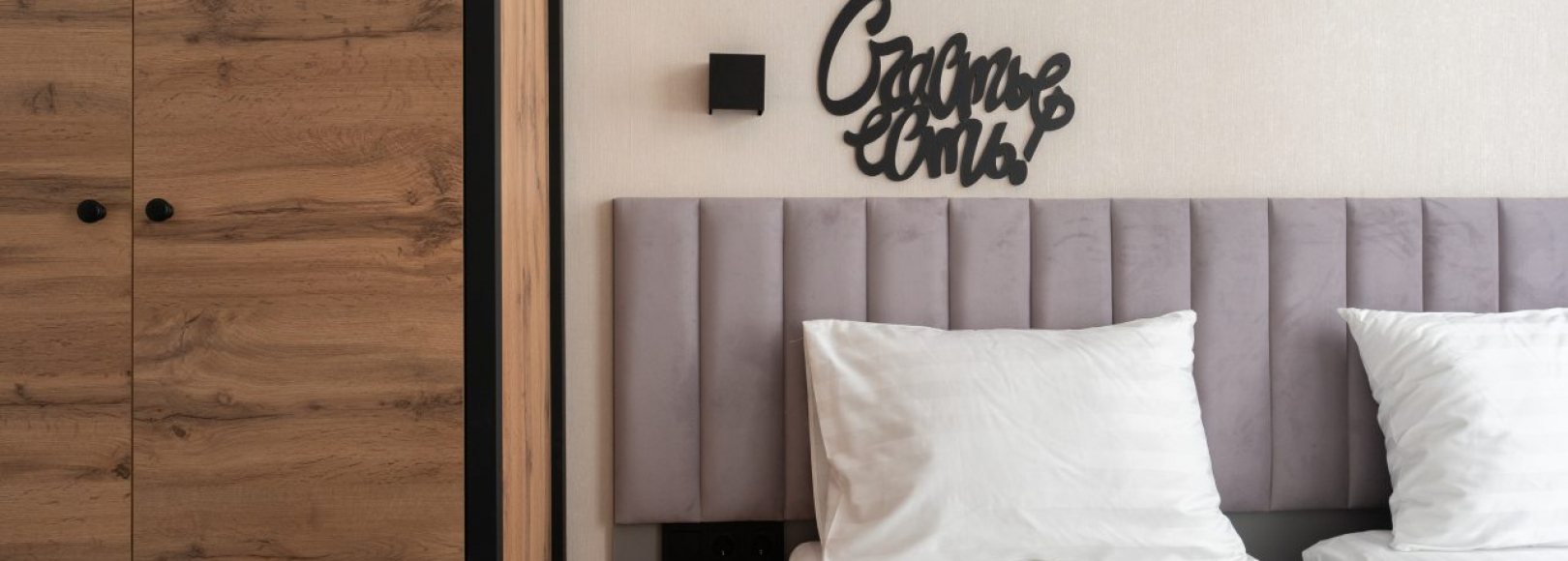 Фотография гостиницы АйТи Отель