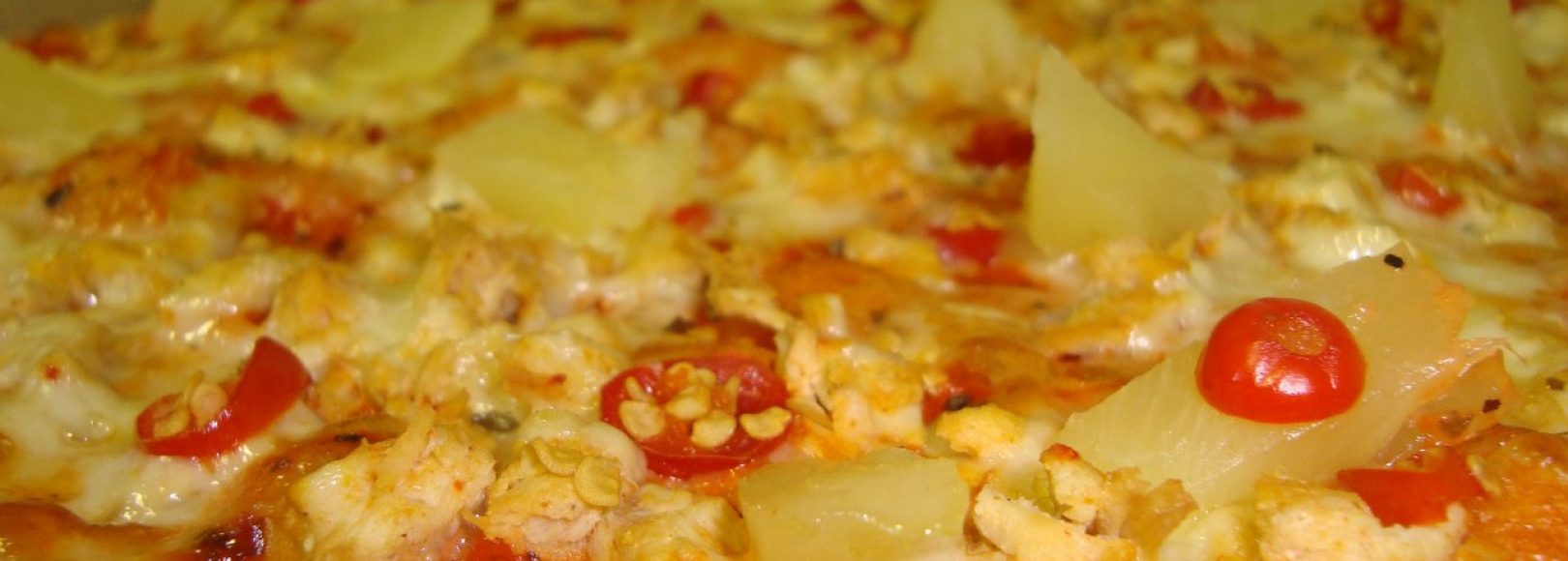 Фотография пиццерии Доставка пиццы PIZZA HOUSE