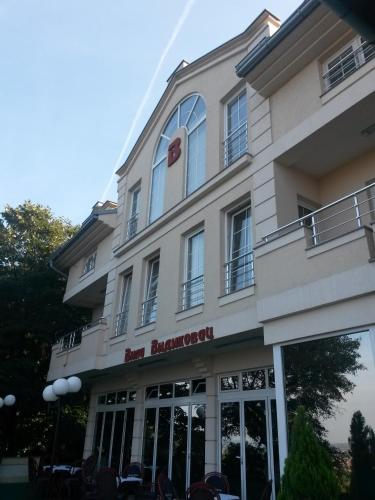 Фотография мини отеля B&B Vila Vidikovac