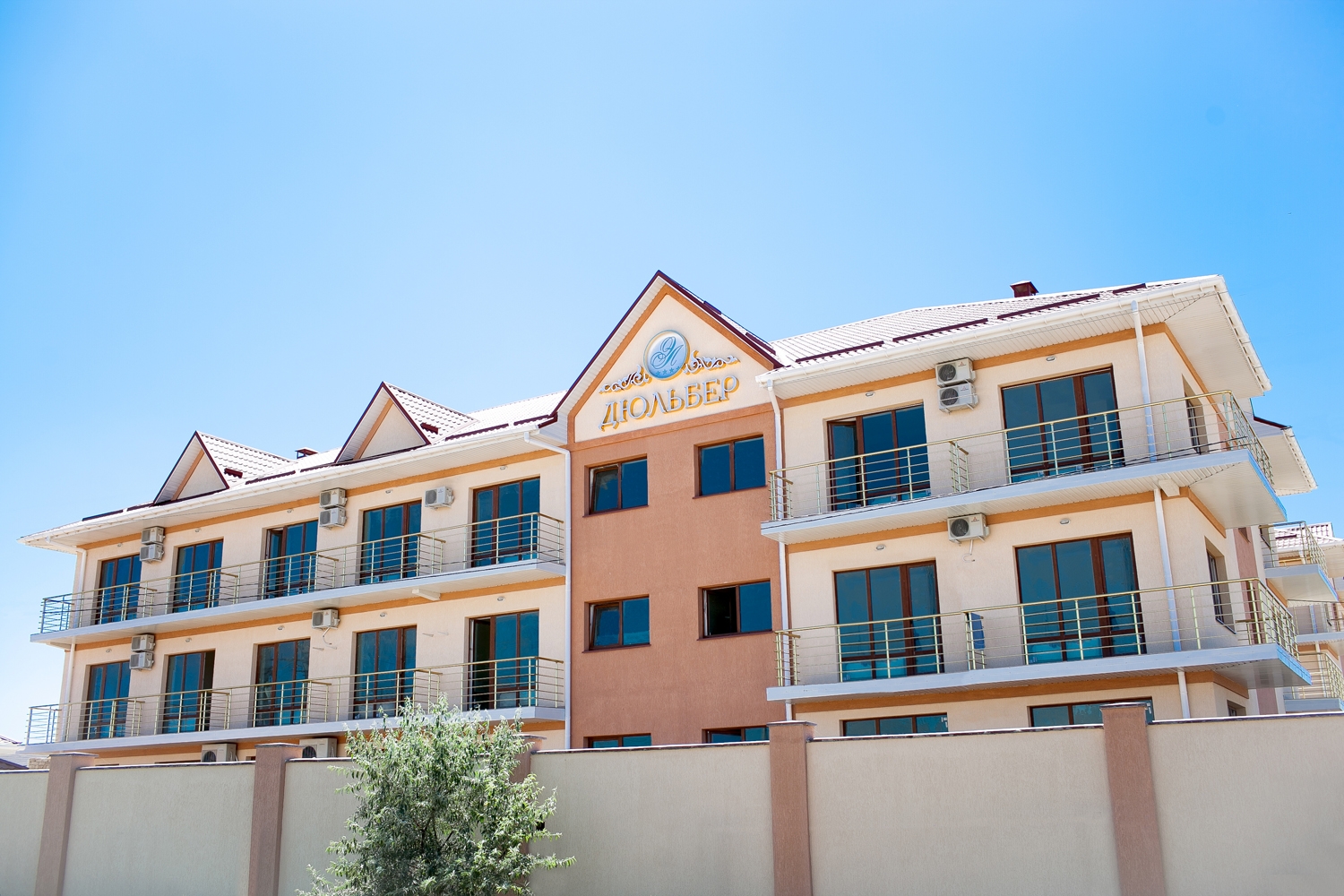Фотография гостиницы Дюльбер