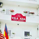 Фотография гостиницы Vila Ada Hotel