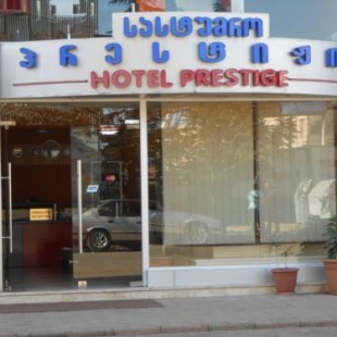 Фотография гостиницы Prestige Hotel