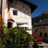 Фотография гостиницы Hotel Chasa Sofia