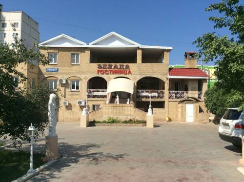 Фотография гостиницы Эллада