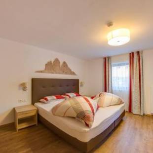 Фотографии апарт отеля
Residence Silvia