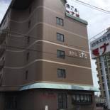 Фотография гостиницы Business Hotel Minami