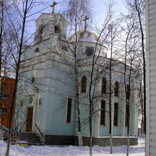 Фотография храма Церковь Троицы Живоначальной