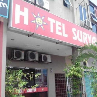 Фотография гостиницы Hotel Surya