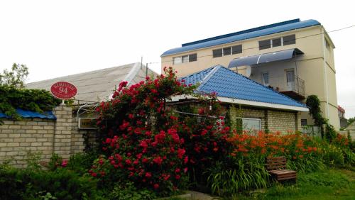 Фотография гостиницы Амур