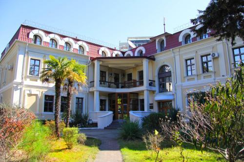 Фотография гостиницы Санаторий имени Мориса Тореза