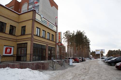 Фотография гостиницы Верона