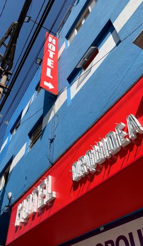 Фотография гостиницы Hotel Orquídea -Rudge Ramos (Adults only)