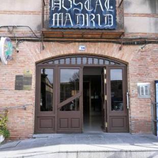 Фотографии гостевого дома 
            Hostal Madrid I