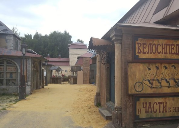 Фотография базы отдыха Горки