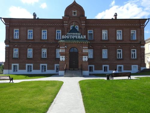 Фотография гостиницы Восточная