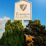 Фотография гостиницы Foxfields Country Hotel