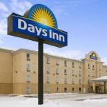 Фотография гостиницы Days Inn by Wyndham Prince Albert