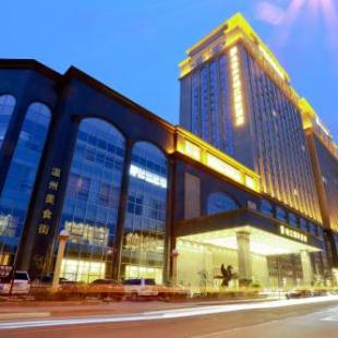 Фотографии гостиницы 
            JinJiang International Hotel Urumqi