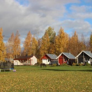 Фотография гостевого дома Красный домик