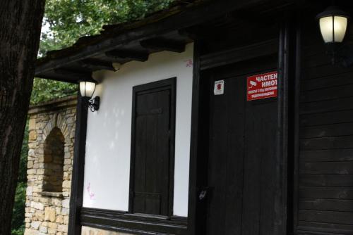 Фотография гостевого дома Къща за гости "Жълтицата"